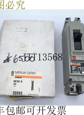 Merlin Gerin 29585 NS100N 支架结构型 1P1D 16A 交流室外 1P 施