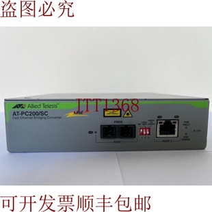 原装供应Allied Television / 桥转换器 / AT-PC200/SC