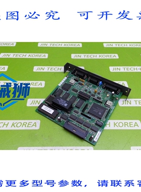 原装供应 DASATECH IROBO IM-400 主板