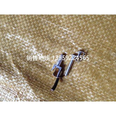 哈丁 浩亭 连接器 HARTING 09330006202 镀银强电针 笼式弹片