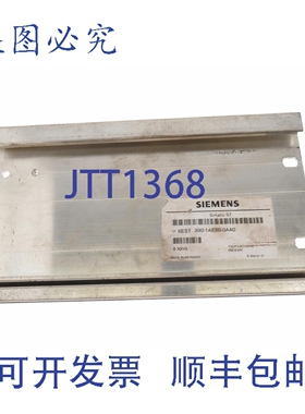 原装供应6ES7 390-1AE80-0AA0 6ES73901AE800AA0 21,5x12cm 84.6