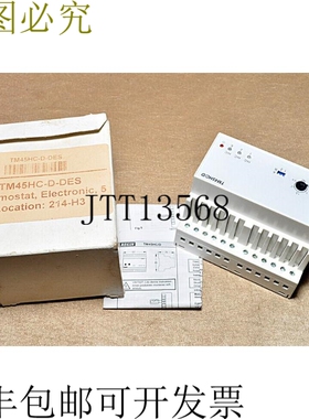 原装供应TM45HC/D 24V 230V