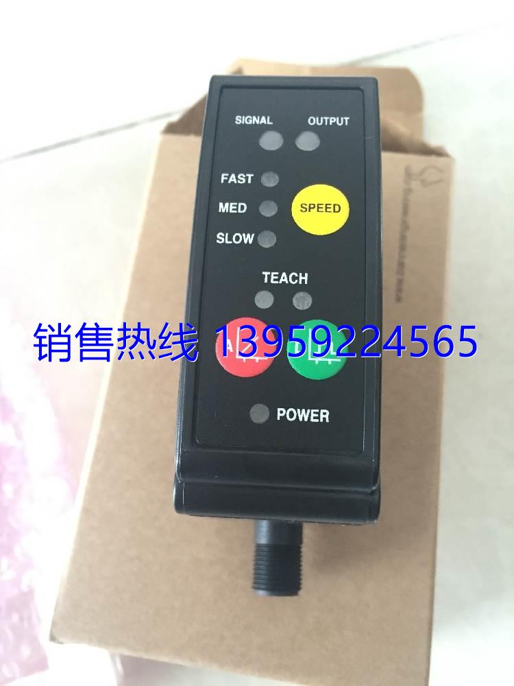 LT3PI LT3PIQ邦纳BANNER激光位移传感器 0-5M 4-20ma输出-封面