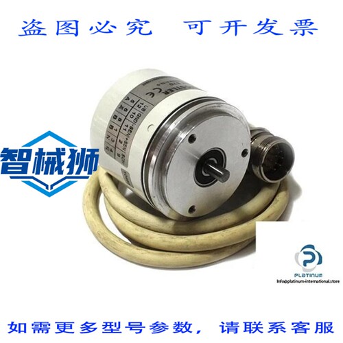 原装供应 HENGSTLER RI58-O/3600AS.41TE-D 增量式编码器HENGSTLE