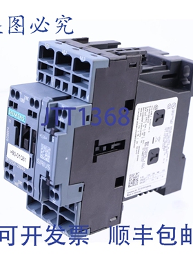 原装供应3RT2026-2BB40 3RT20262BB40