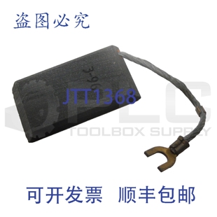 原装供应NEU CPO 36A164454AAP20 Kohlebürsten T500 3-96