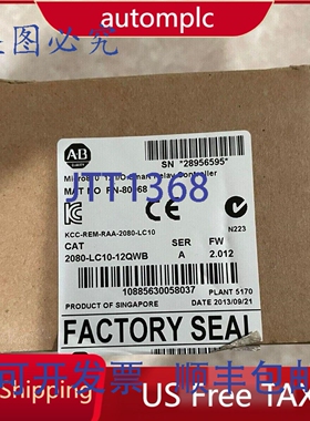 原装供应Allen Bradley 2080-LC10-12QWB Micro810 12 I/O PLC 模
