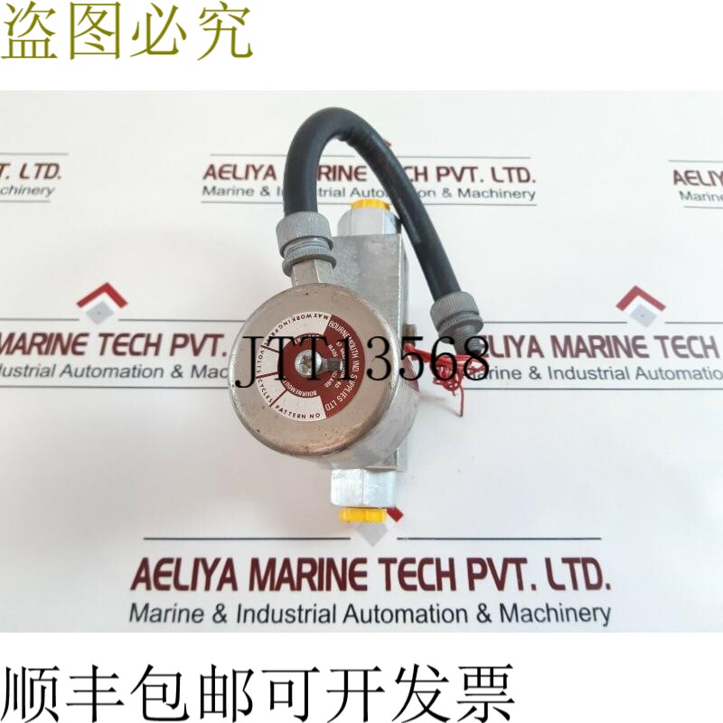 原装供应伯恩茅斯T2803130YB电磁阀