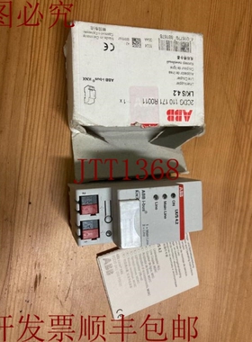 原装供应   STOTZ 接点线/场耦合器 LK/S4.2 2G110171R0011