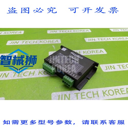 原装供应 HAYDON DCM4010 踏板驱动器