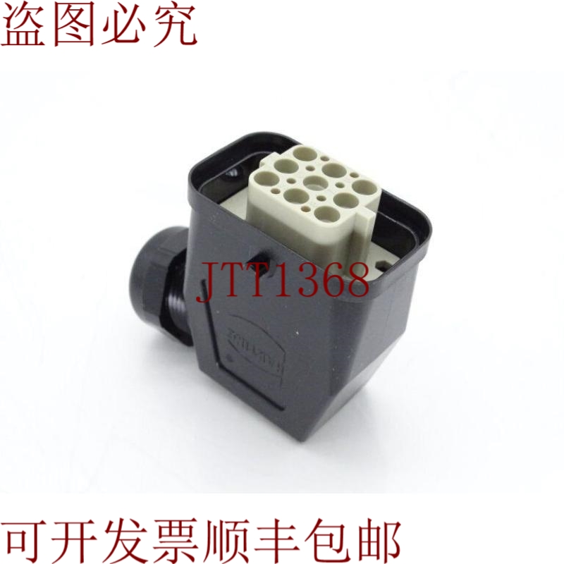 原装供应这里3RK1902-0CB00是