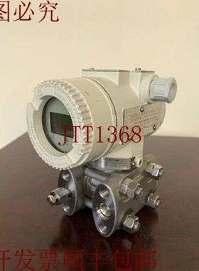 原装供应安装  /2600T/高性能/264DSFSSA1A3