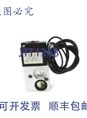 原装供应HUMPHREY S410Z0 24VDC 125PSI NSNP