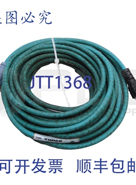 原装供应TURCK RS RJ45 440-10M 以太网电缆 10M U3-00892