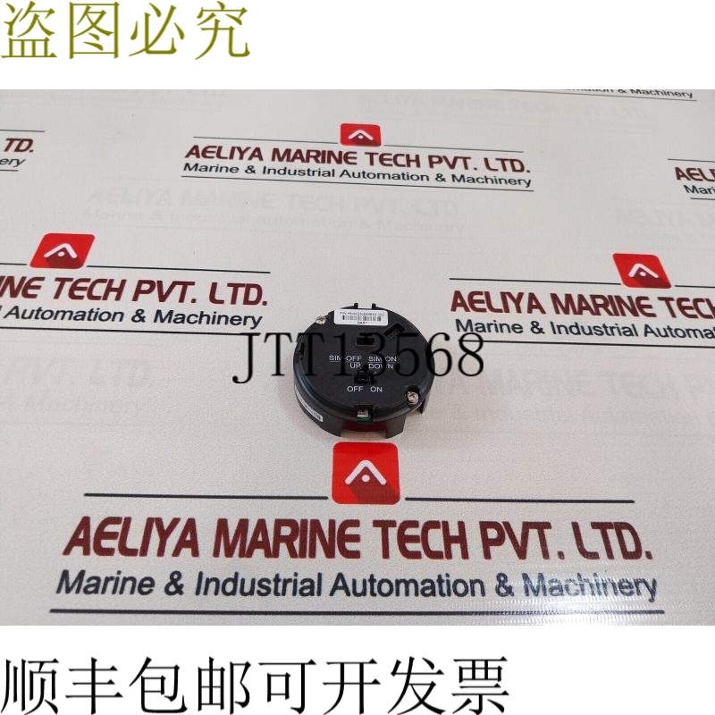 原装供应 HNWG50049849-002 温度传感器硬件版