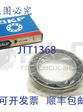原装供应SKF 6015 RSJEM 轴承，内径 75mm x 外径 115mm x 宽度 2