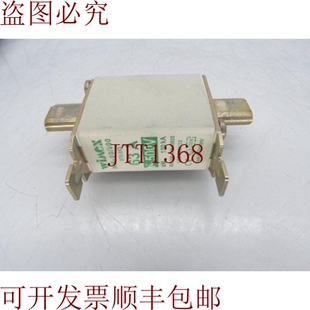 原装供应戴拉 WIMEX NH-00/000