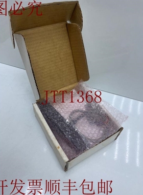 原装供应UTC Interlogix 430209003 T-500SW 读卡器 黑色