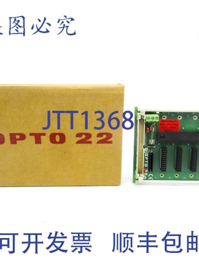 原装供应OPTO 22 SNAPD4M NSMP