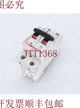 原装供应这是 BTICINO F82/6 电路