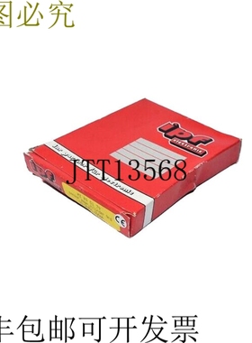 IPF MZR90179 磁力场传感器