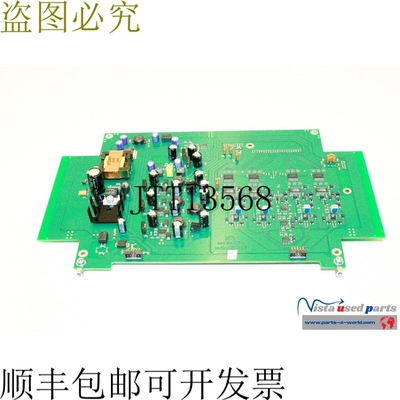Micro Optronic Epsilon scanCONTROL LLT2800-25 004 电路板顶部