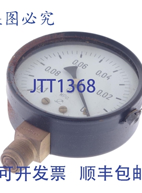 原装供应STAS 3589-78 358978 0-0.1MPa 150mm M20X15 压力表（带