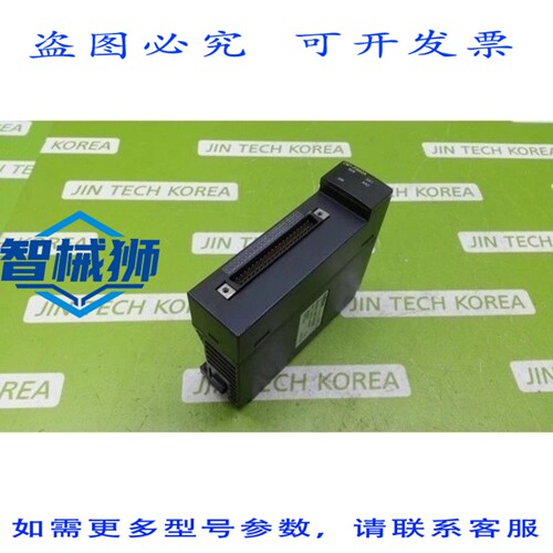 原装供应 CIMON CM1-PS02A PLC电源模块