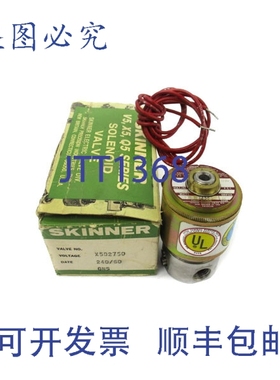 原装供应SKINNER X5D2750 240V 100PSI NSNP