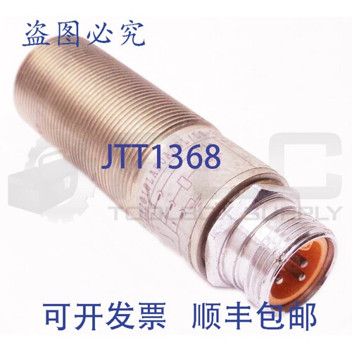 原装供应IFM IIA2010LABOA/SL/LS-300-L/II0200 接近开关 IIA2010