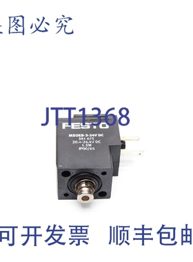 原装供应FESTO MSOEB-3-24VDC 381675 20.4-26.4VDC NSNP