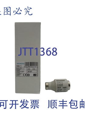 原装供应5SB411 500V 35A（5个装）NSMP