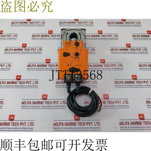 原装供应搏力谋 EP050R+KMP-N 20Nm IP54 24V AC/DC 2级 10173-00