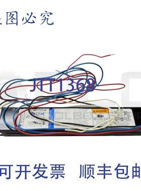 原装供应TRIAD B232IUNV-B 电子镇流器 120-277V 50/60Hz