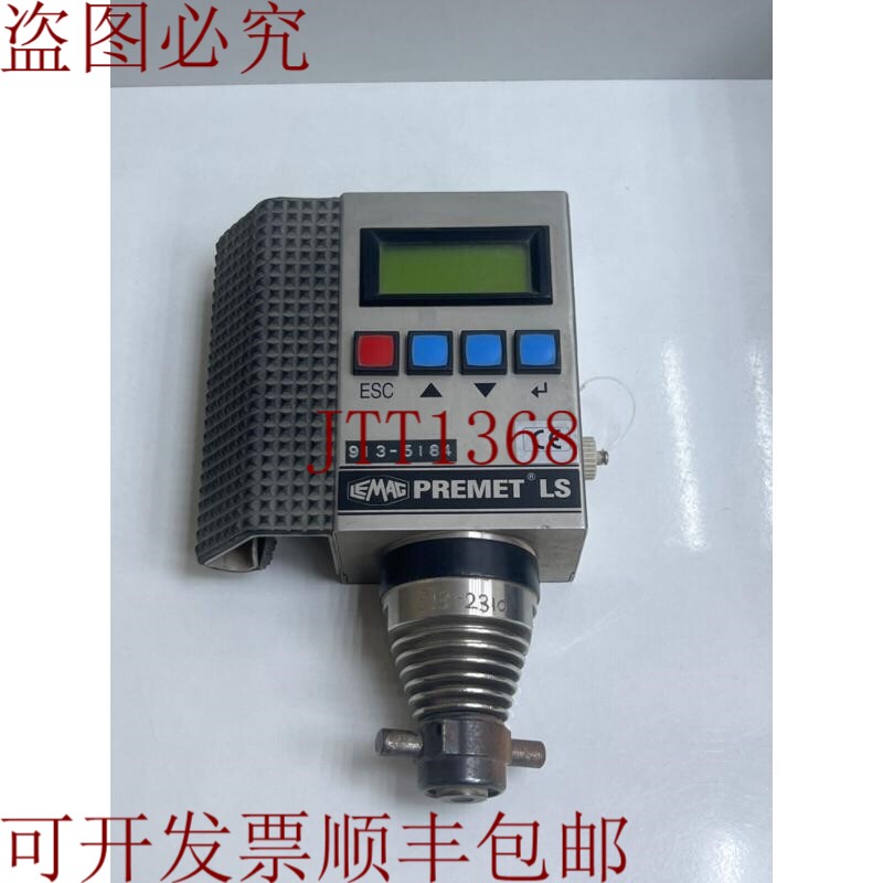 原装供应LEMAG PREMET LS 数字升级压力适用于柴油发动机
