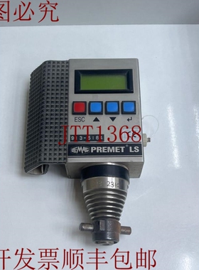 原装供应LEMAG PREMET LS 数字升级压力适用于柴油发动机