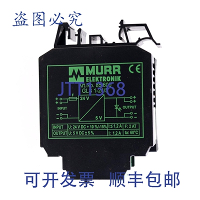 原装供应MURR穆尔 85600 GLS-1-24/5 GLS1245