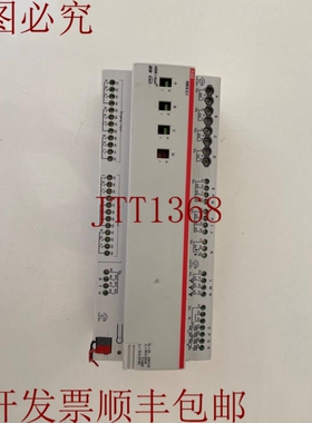 原装供应   RM/S 2.1 ROOM MASTER 版 2G 110095 R0011