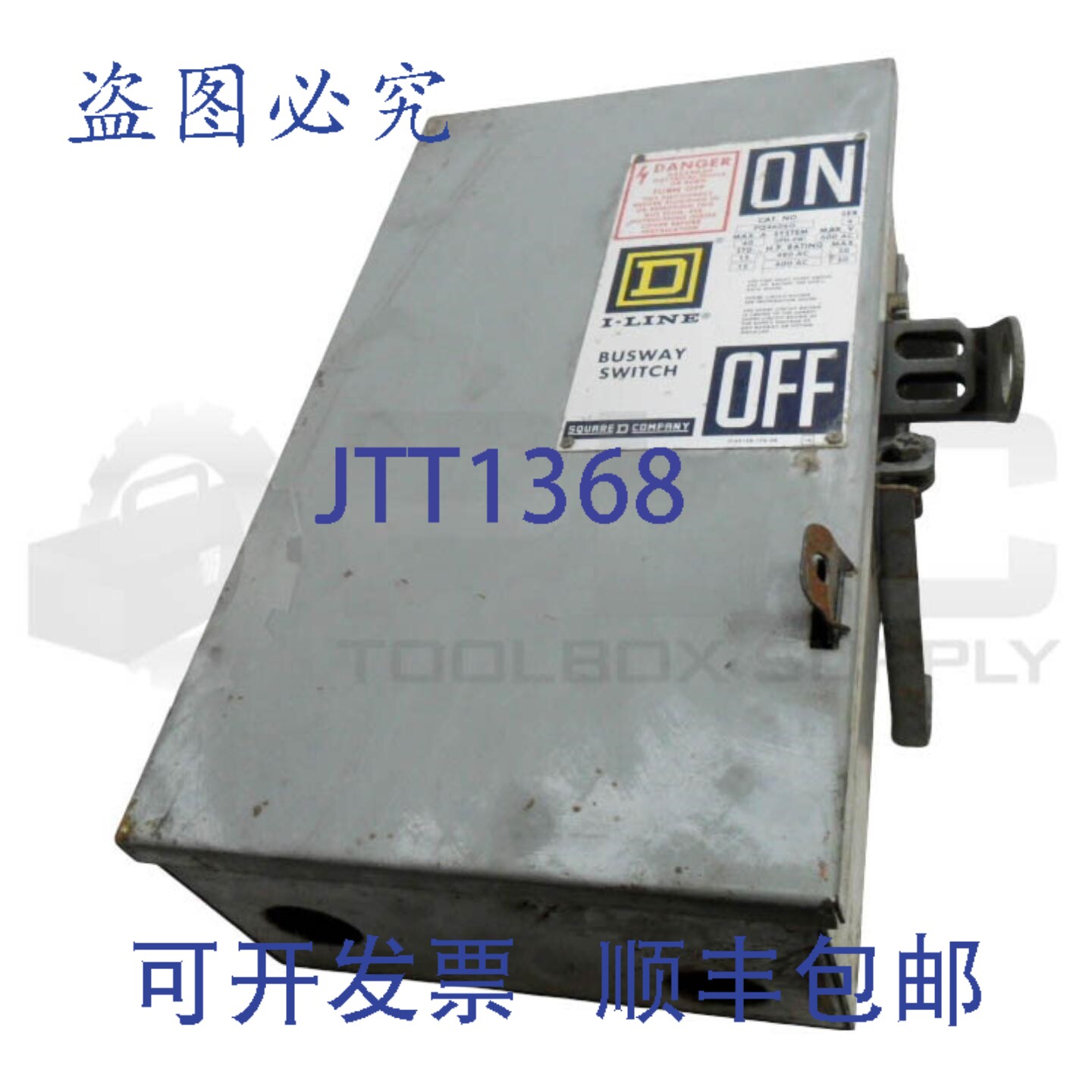 原装供应PQ4606G /4 I-LINE 母线槽开关 60A 600VAC