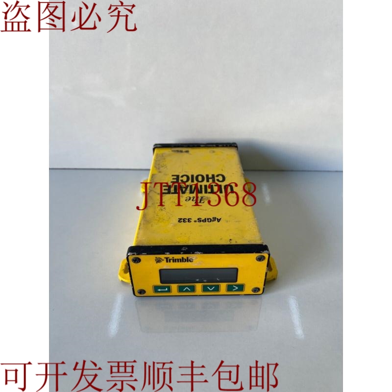 原装供应Trimble AgGps 332 V3.56 P/N 55581-00