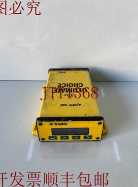 原装供应Trimble AgGps 332 V3.56 P/N 55581-00