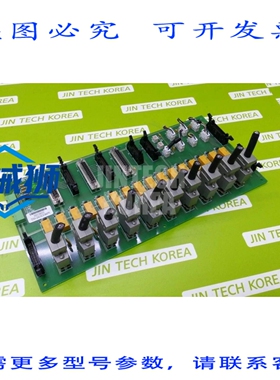原装供应 TERA VOARD TERA-GAS-BOX-MAPPI 控制装置