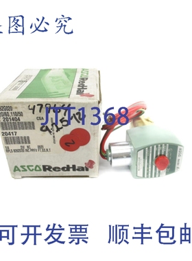 原装供应ASCO 8262G020 110/120V 360PSI 1/4