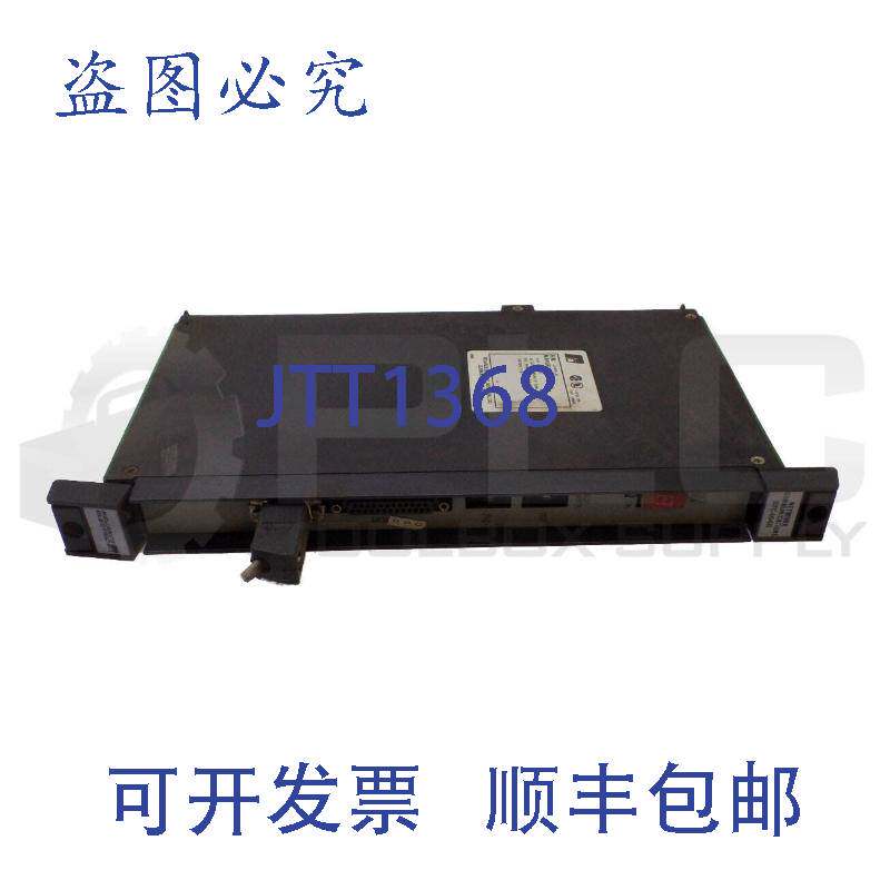 供应RELIANCE 57404-2E 网络通信模块 0-57404 57C404B