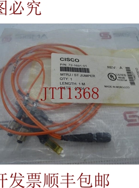 原装供应72-1691-01 CAB-MTRJ-ST-MM-1M=