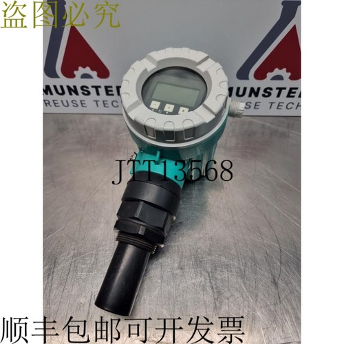 Pepperl + Fuchs LUC 瞄准液位传感器 | LUC-M10-G5A12-IHD-EX |