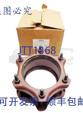 供应修整器 0038 0073 011 联轴器 8.625 CPLG 1/4 X 5 PL 27