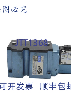 原装供应MAC 6511B-211-PM-111DA 110/120V 150PSIUNMP