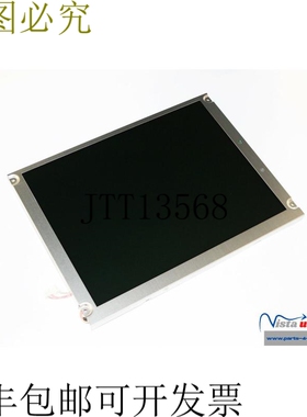 NEC 12.1屏TFT液晶屏 NL8060BC31-28D A20A7Z1804156屏 屏幕