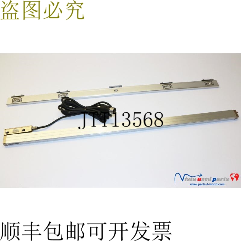 海德汉 LC 183/100nm ML720mm I 557 654-22 + AE LC 4x3 I 575 6